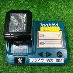 マキタ TD138DRFXB 充電式インパクトドライバー 14.4V【市川行徳店】【店頭取引限定】【未使用】管理番号：ITWSAG2BAIWG