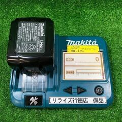 マキタ TD138DRFXB 充電式インパクトドライバー 14.4V【市川行徳店】【店頭取引限定】【未使用】管理番号：ITWSAG2BAIWG
