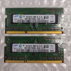 ノートPC用SAMSUNG製2GBメモリ2枚セット（SODIMM...