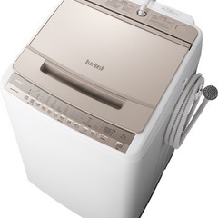 6月28日AMまで【美品】大容量洗濯機8kg 日立 BEATWASH BW-