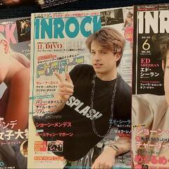 INROCK インロック　洋楽雑誌