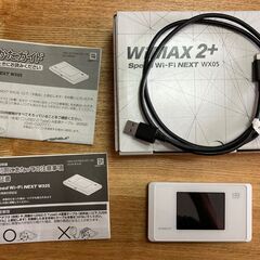 ポケットWiFi WiMAX2+ Speed Wi-Fi NEX...