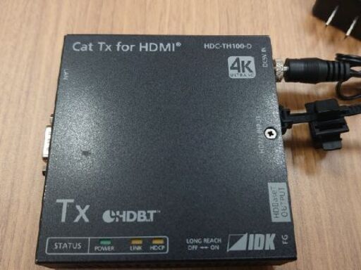 【売ります】IDK HDMIツイストペアケーブル延長用受信機 HDC-RH100-D