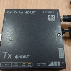 【売ります】IDK HDMIツイストペアケーブル延長用受信機 H...
