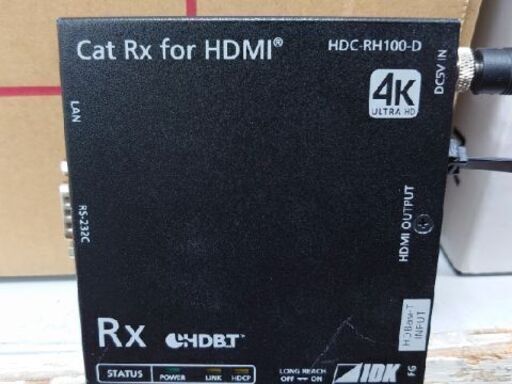 【売ります】IDK HDMIツイストペアケーブル延長用送信機 HDC-TH100-D