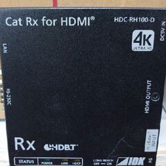 【売ります】IDK HDMIツイストペアケーブル延長用送信機 H...
