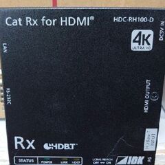 HDMIツイストペアエクステンダー　IDK HDC-TH100-D　未使用品 4K@60、HDCP 2.2対応 HDMIツイストペアケーブル延長器 受信器