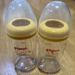 ピジョン 母乳実感 哺乳瓶　ガラス　2個セット