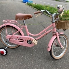 キッズ 自転車 16インチ ピンク