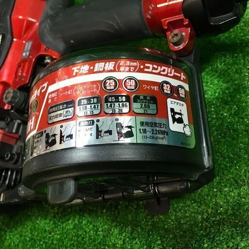 マキタ AN531H 高圧エア釘打ち機50㎜【市川行徳店】【店頭取引限定】【】管理番号：IT47T728SGU8