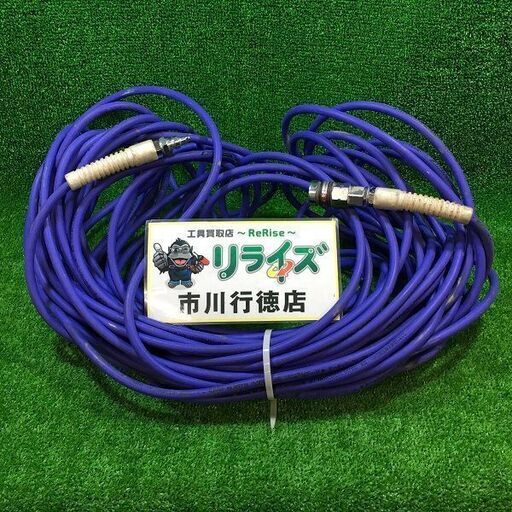 メーカー不明 型番不明 マッハスムージホース高圧30ｍ【市川行徳店】【店頭取引限定】【中古】管理番号：ITBBZ6VM4XWK