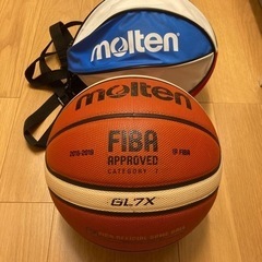 molten バスケットボール 公式球 GL7X