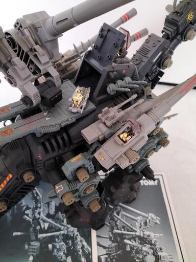 商談中】希少 ゾイド ウルトラザウルス 【公式通販】