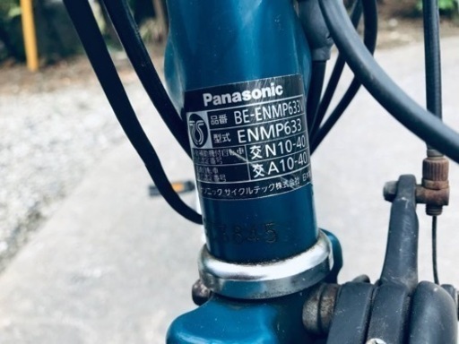 販売価格は？排気量区分は？ハーレーの電動アシスト自転車「SERIAL 1 