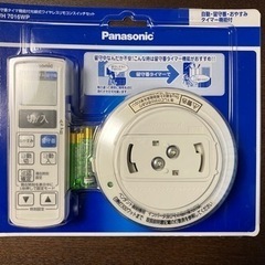 パナソニック Panasonic WH7016WP [リモコンセ...