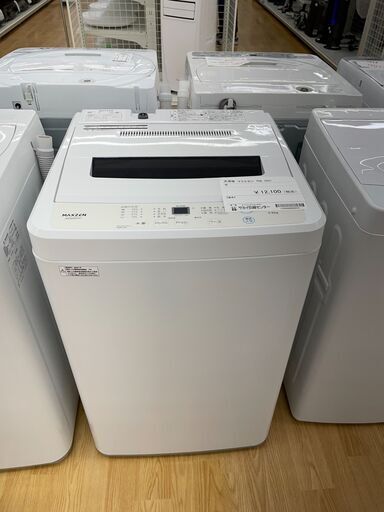 洗濯機　マクスゼン　JW50WP01　5㎏　2021年製　SJ298