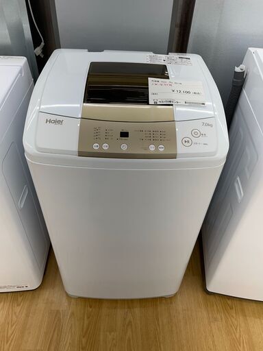 洗濯機　ハイアール　2017年製　7㎏　JW-K710M　SJ299
