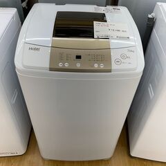 洗濯機　ハイアール　2017年製　7㎏　JW-K710M　SJ299