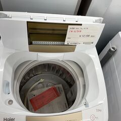 洗濯機　ハイアール　2017年製　7㎏　JW-K710M　SJ299