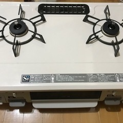 2口ガスコンロ都市ガス