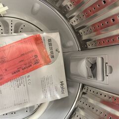 洗濯機　ハイアール　2017年製　7㎏　JW-K710M　SJ299