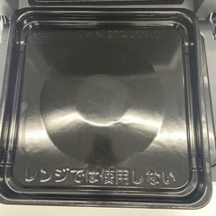 GM266【配達可能】オーブンレンジ シャープ 2019年製 RE-F18A