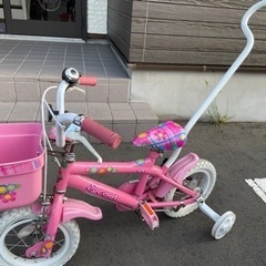 子供用自転車差し上げます