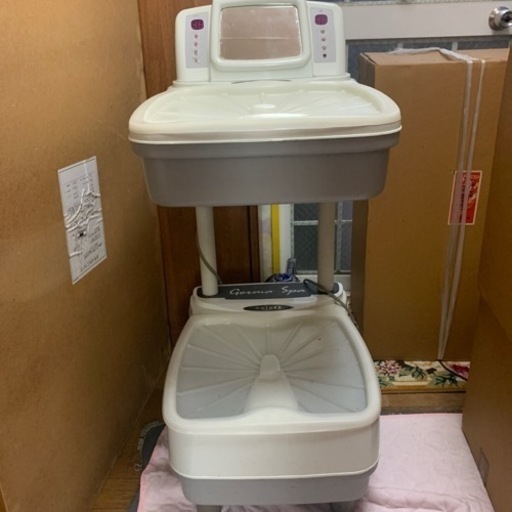 家庭用ゲルマニウム温浴器 pn-jambi.go.id