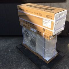 新品・未開封品 / 2.2kw（6畳～9畳】 TOSHIBA（東芝） ルームエアコン 