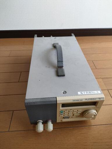 菊水 電子負荷装置 菊水 電子負荷装置