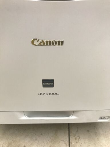 引取限定】キャノン Canon レーザープリンター LBP9100C【小倉南区葛原東】