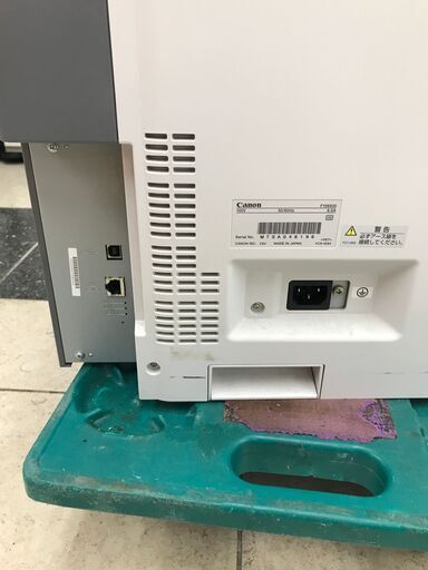 引取限定】キャノン Canon レーザープリンター LBP9100C【小倉南区葛原東】