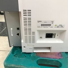 引取限定】キャノン Canon レーザープリンター LBP9100C【小倉南区葛原 