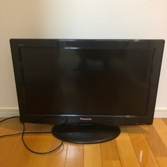 液晶テレビPanasonic26インチ2011年製