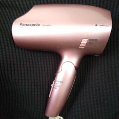 【受渡決定】Panasonicナノイードライヤー