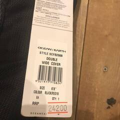 OCEAN＆EARTH オーシャンアンドアース DOUBLE WIDE COVER 6’8 ダブルワイドカバー ボードケース ハードケース トラベルケース サーフィン 海 新品 未使用 正規品