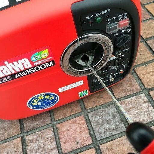 新ダイワ IEG1600M-Y インバーター発電機【リライズ市川行徳店】【店頭
