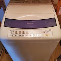 縦型洗濯機7キロ