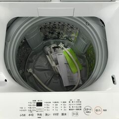 引取限定】TOSHIBA 東芝 洗濯機 AW-10M7 10Kg 2019年製【小倉南区葛原
