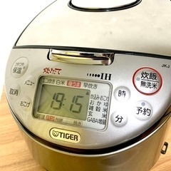 8月25〜27日】TIGER【炊きたて IH5.5合炊飯器】丸洗...