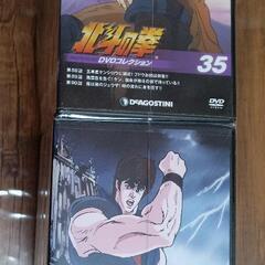北斗の拳DVDコレクション