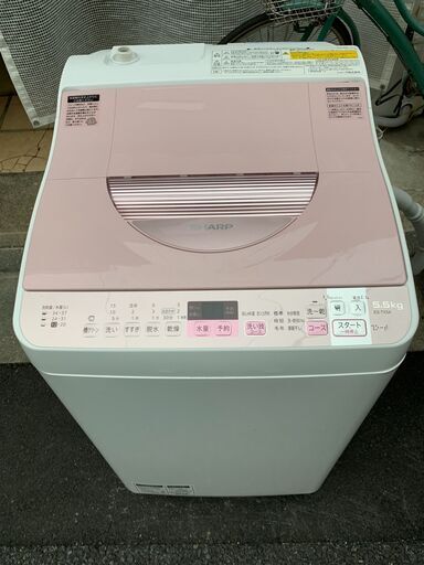 ●シャープ 乾燥機能付き洗濯機●23区及び周辺地域に無料で配送、設置いたします(当日配送も可能)●ES-TX55A-P 5.5キロ 2018年製●SHA001