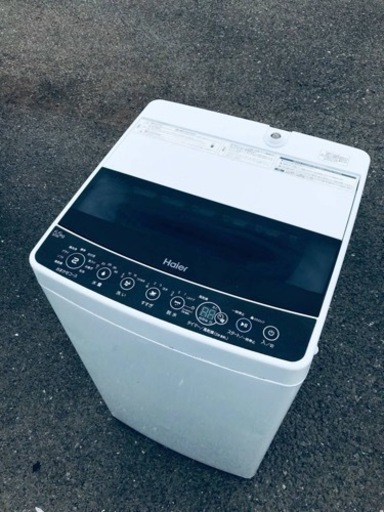 ET1041番⭐️ ハイアール電気洗濯機⭐️ 2019年式