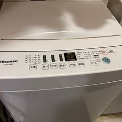Hisense2020年制洗濯機1000円で譲ります