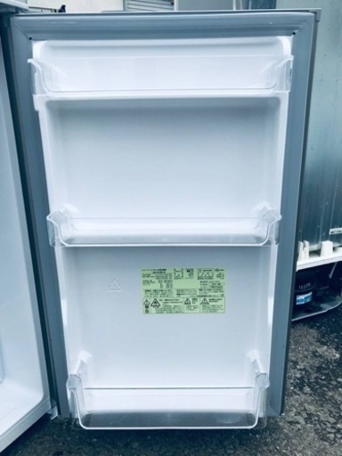 ET1044番⭐️SHARPノンフロン冷凍冷蔵庫⭐️ 2021年式 - 冷蔵庫 