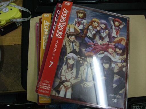 Angel Beats! エンジェル ビーツ! 通常版 全7巻セット | ptpnix.co.id