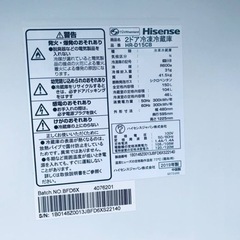 ET1061番⭐️Hisense2ドア冷凍冷蔵庫⭐️2019年式