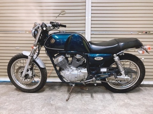 ヤマハ SRV250 カスタム 配送可能 支払いは現金or振り込みも可能