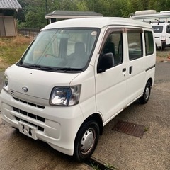 【ネット決済】ハイゼット バン 車検2年付き！コミコミ18万円！