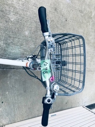 電動アシスト自転車 ET1048番 電動自転車